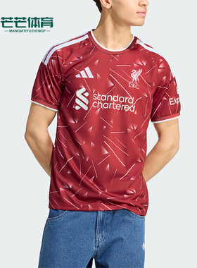 Adidas/阿迪达斯正品男士运动休闲套头短袖透气足球衣KA6852