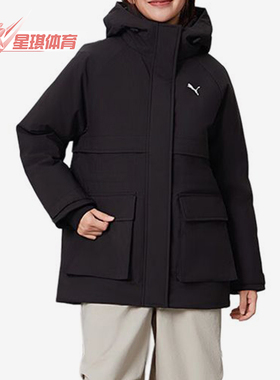 Puma/彪马正品亲肤纯色女黑色保暖防风柔软经典羽绒服692779-01