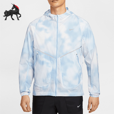 Nike/耐克正品Running Division男士梭织经典跑步外套HJ4143-422