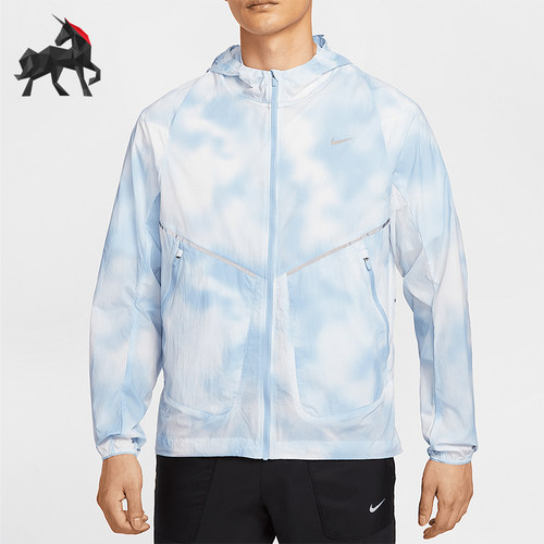 Nike/耐克正品Running Division男士梭织经典跑步外套HJ4143-422