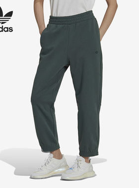 Adidas/阿迪达斯官方正品三叶草女子运动休闲简约宽松长裤HM1802