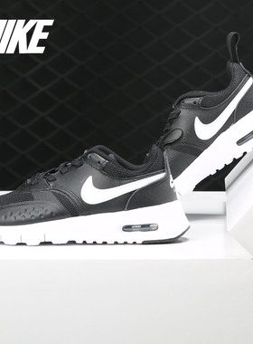 Nike/耐克正品当季新款 AirMax Vision 中小童运动鞋917859