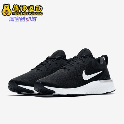 耐克ODYSSEYREAC男子跑步鞋