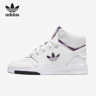 高帮休闲运动板鞋 Adidas 男女同款 三叶草新款 FY3225 阿迪达斯正品