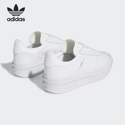 Adidas/阿迪达斯正品三叶草男女经典复古低帮运动板鞋IE5130