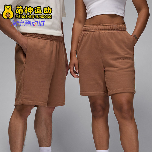Nike/耐克正品男士刺绣松紧腰经典五分运动休闲短裤FZ8939-223