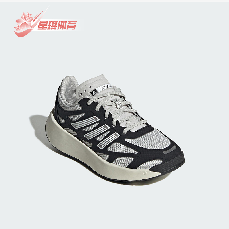 Adidas/阿迪达斯正品三叶草小童低帮透气轻便运动跑步鞋JP8743