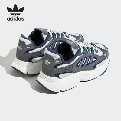 阿迪达斯男女轻盈运动老爹鞋