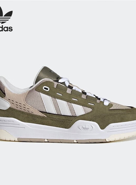 Adidas/阿迪达斯官方正品三叶草ADI2000男女经典休闲板鞋IG1029