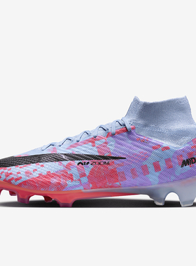 Nike/耐克正品Superfly 9 MDS Elite FG男士足球鞋DV2413-405