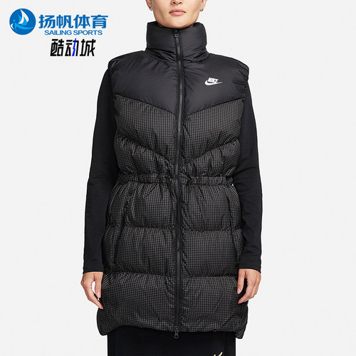 耐克正品女子保暖羽绒马甲