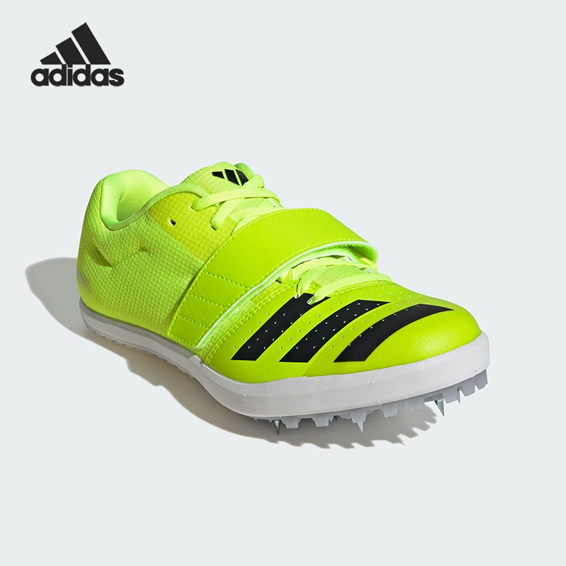 阿迪达斯男女跑步鞋IF9406