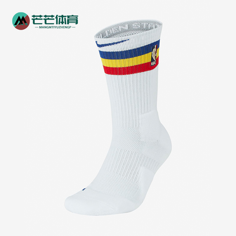 Nike/耐克正品新款男女条纹运动经典透气长袜一双装CK4790-100