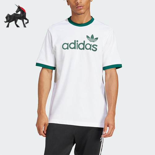 Adidas/阿迪达斯正品三叶草男士经典宽松透气针织短袖T恤JC8371