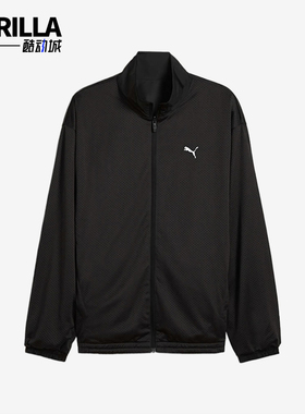 Puma/彪马正品新款男士简约立领防风经典梭织夹克外套631783-01