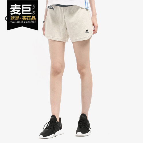 阿迪达斯正品新款dp3898运动裤