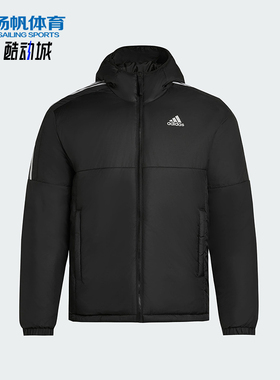 Adidas/阿迪达斯正品Essentials男士休闲连帽日常户外棉服KF6755