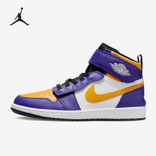 Nike JORDAN男子运动透气中帮户外休闲鞋 CQ3835 517 耐克正品