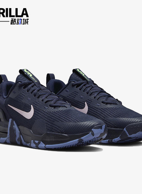 Nike/耐克正品Air Max Alpha男士黑色低帮经典训练鞋DM0829-402