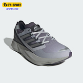 三叶草男女运动低帮减震复古跑步鞋 Adidas 阿迪达斯正品 JQ3270