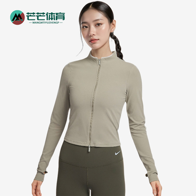Nike/耐克女士运动训练外套
