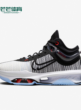 Nike/耐克正品时尚防滑新款男士运动耐磨缓震篮球鞋DJ9431-001