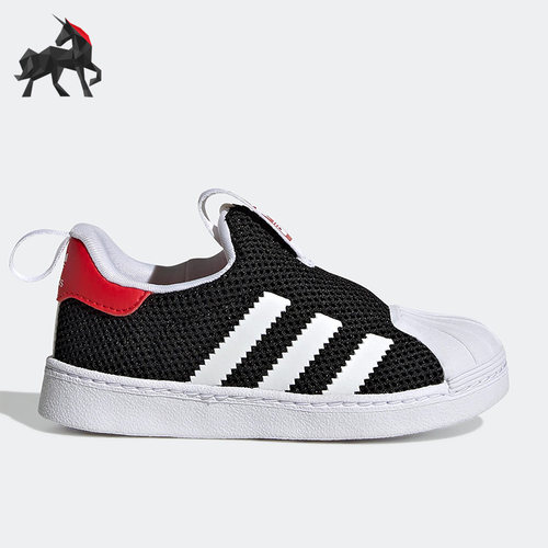 adidas阿迪达斯正品三叶草休闲鞋
