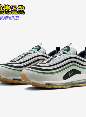 Nike/耐克正品Air Max 97男士气垫缓震经典运动跑步鞋921826-021