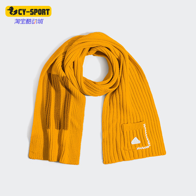 阿迪达斯男女保暖运动围巾