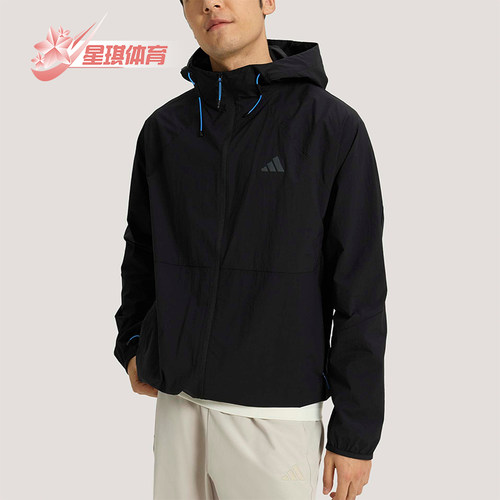 Adidas/阿迪达斯正品春季男士宽松防风经典耐磨运动夹克KR2511