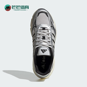阿迪达斯正品 CRAZYCHAOS男士 耐磨经典 Adidas 运动跑步鞋 JQ9627