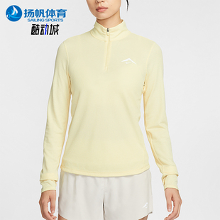 女士运动立领跑步透气上衣HJ2249 Nike 款 2025秋季 745 耐克正品