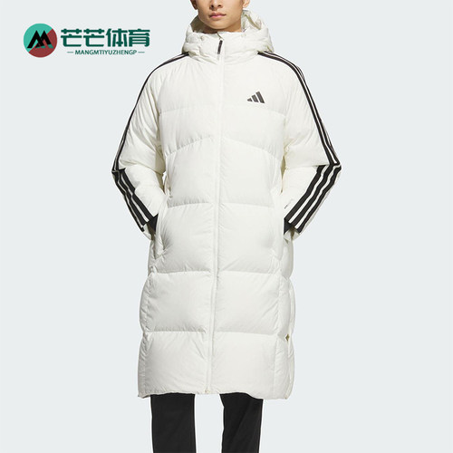 Adidas/阿迪达斯正品2025秋季款男士日常保暖长款羽绒服KC2497