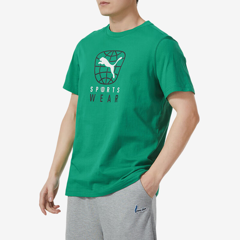 Puma/彪马官方正品当季新款男士针织圆领休闲运动短袖682070-86,运动服/休闲服装,运动T恤,淘宝优惠券,粉丝福利购,淘宝优惠卷