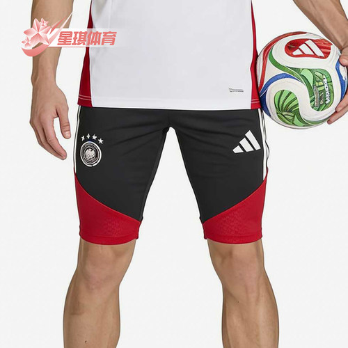 Adidas/阿迪达斯正品纯色松紧中腰直筒裤男经典黑红色短裤KB4481