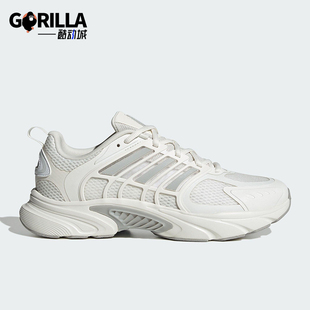 Adidas/阿迪达斯正品2025新款男女运动训练经典低帮跑步鞋JQ4901