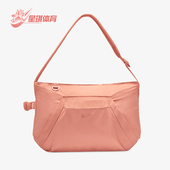 耐克正品 单肩拎包HV1193 2025新款 大容量经典 688 男女同款 Nike