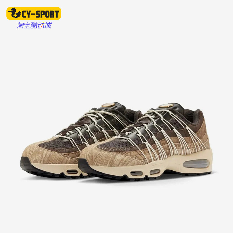 Nike/耐克正品AirMax95新款男女休闲运动经典休闲鞋II1200-221