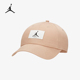 Nike 200 防晒遮阳运动户外棒球帽FD5181 耐克正品 JORDAN男女同款
