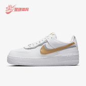 DM3064 Nike 100 Force 1女子运动休闲鞋 耐克正品 空一号Air