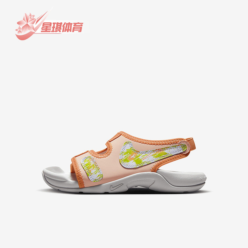 耐克正品大童运动凉鞋