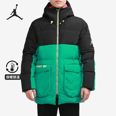 nike耐克正品2021运动羽绒服