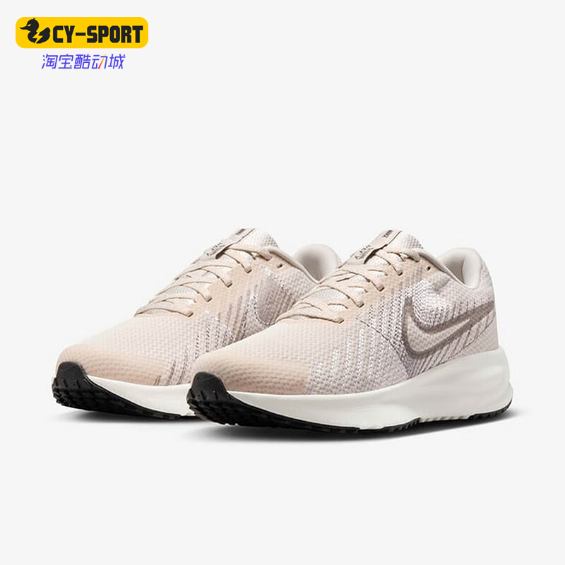Nike/耐克正品RUN DEFY女士耐磨缓震运动轻盈跑步鞋HM9593-100