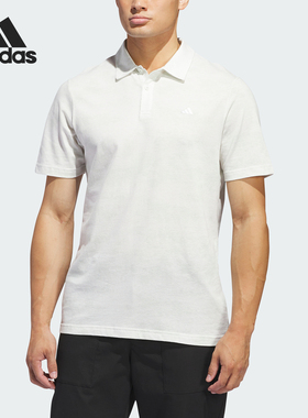 Adidas/阿迪达斯正品男士休闲高尔夫运动短袖Polo衫IQ2922