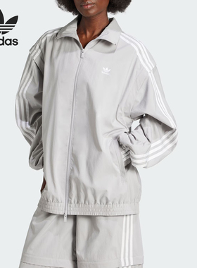 Adidas/阿迪达斯正品三叶草女士宽松经典休闲夹克外套JM9253