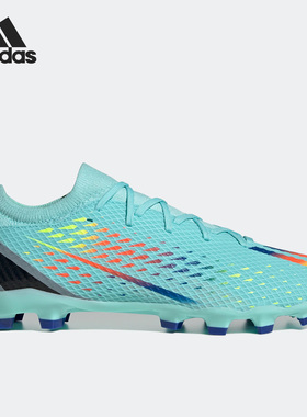 Adidas/阿迪达斯官方正品X SPEEDPORTAL.3 MG男女足球鞋GW8479