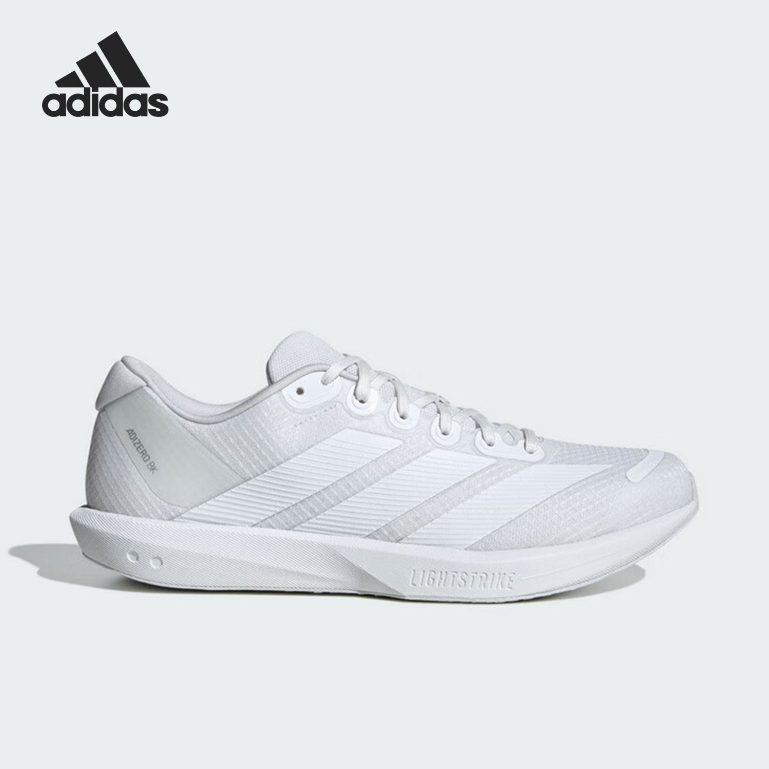 Adidas/阿迪达斯官方正品ADIZERO BK男女减震训练跑步鞋JP6541