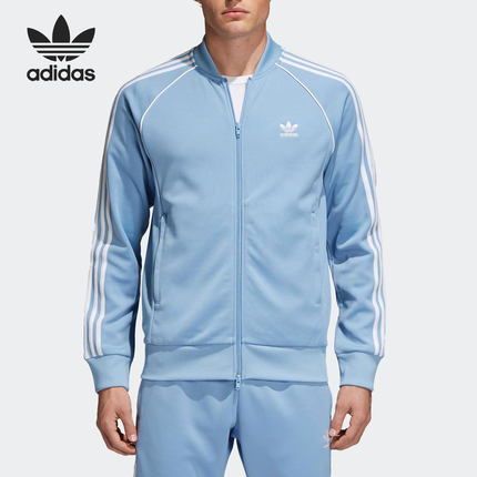Adidas/阿迪达斯正品SST TT 男子宽松休闲运动夹克外套 CW1258