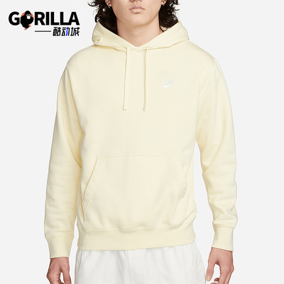 耐克男子加绒卫衣连帽衫