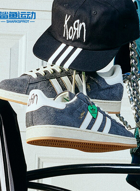 Adidas/阿迪达斯正品三叶草男女休闲运动耐磨板鞋IF4282